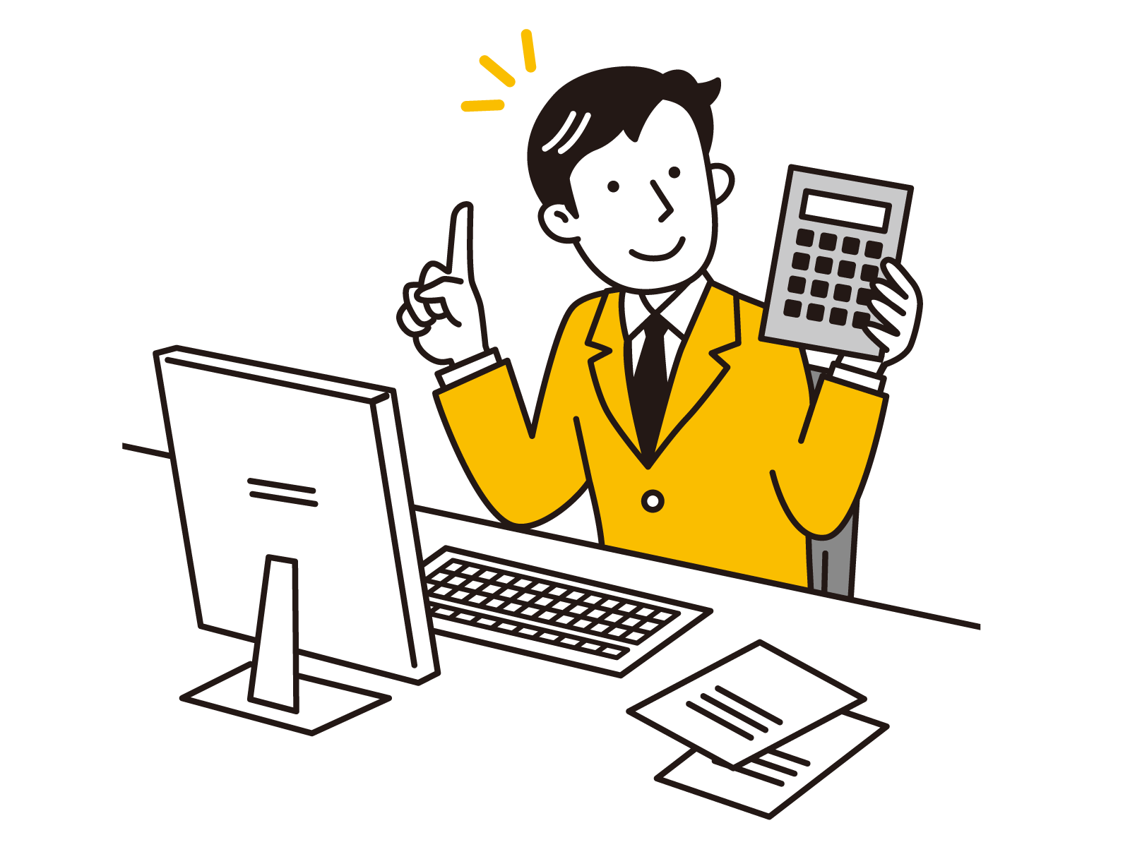 安心の明朗会計"